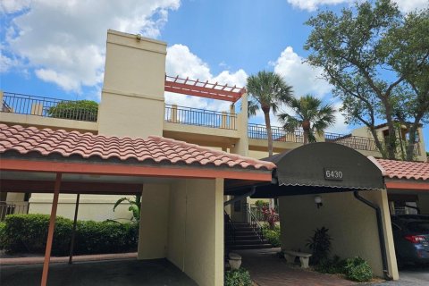 Снять в аренду кондоминиум в Брейдентон, Флорида 2 спальни, 126.72м2, № 1782279 - фото 4