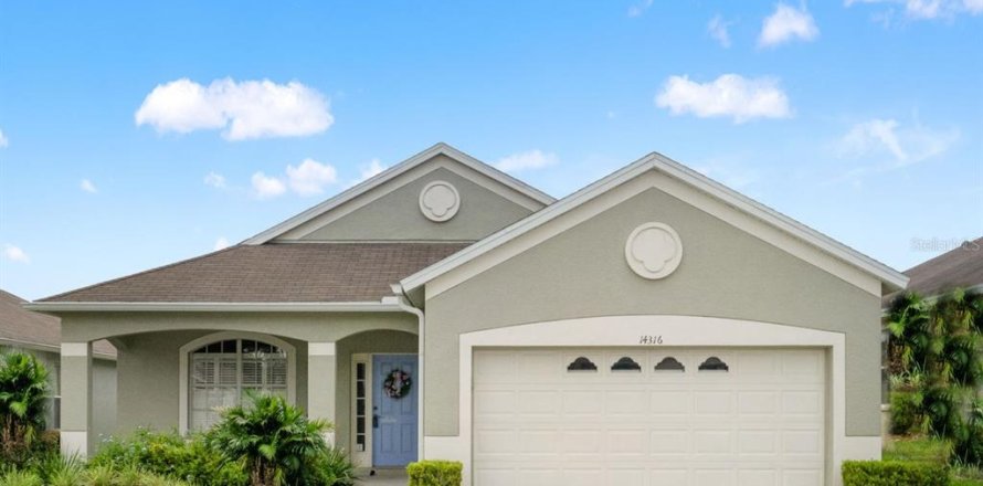 House in Brooksville, Florida 3 bedrooms, 137.77 sq.m. № 1833093