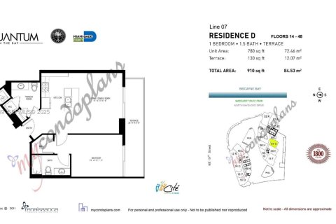 Снять в аренду кондоминиум в Майами, Флорида 1 спальня, 72.46м2, № 1990196 - фото 18