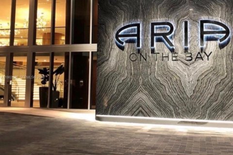 Студия в кондо в Майами, Флорида № 2050065