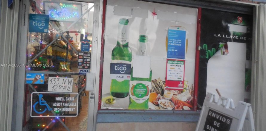 Immobilier commercial à Miami, Floride № 2060107