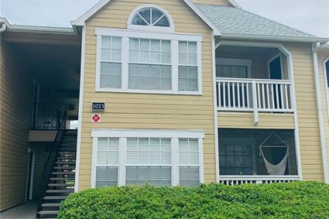 Copropriété à louer à Orlando, Floride: 1 chambre, 58.25 m2 № 2398890 - photo 3