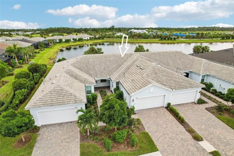 Villa ou maison à Englewood, Floride 2 chambres, 130.99 m2 № 2361550