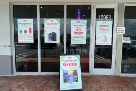 Immobilier commercial à vendre à Miami, Floride № 2158431 - photo 4