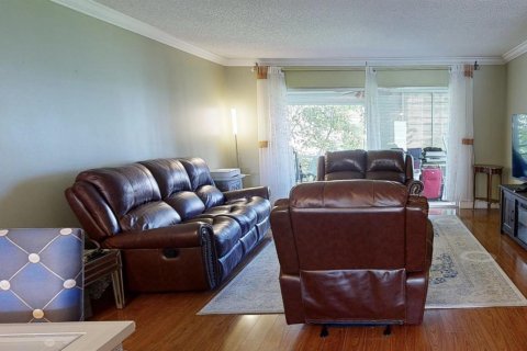 Condo in Lauderhill, Florida, 2 bedrooms № 2248282 - photo 12