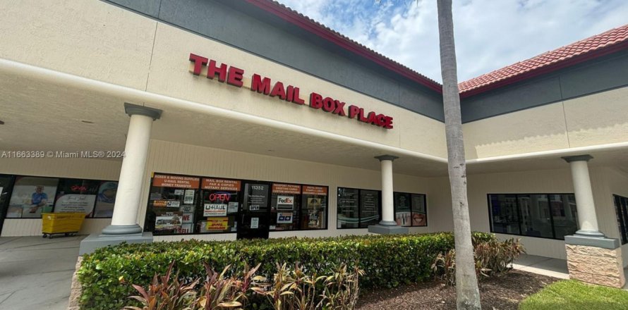 Propiedad comercial en Davie, Florida № 1979934