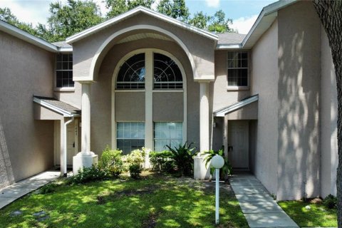 Adosado en venta en Kissimmee, Florida, 3 dormitorios, 128.21 m2 № 2234531 - foto 14