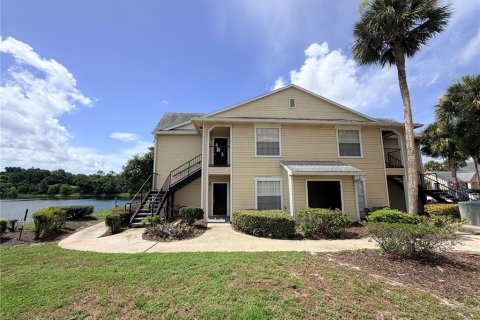 Condo in Orlando, Florida, 2 bedrooms  № 2230623