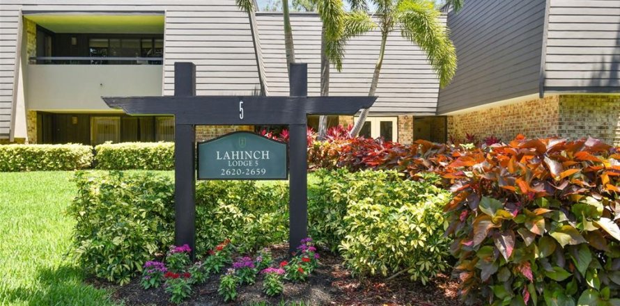 Condo in Palm Harbor, Florida, 2 bedrooms № 1755026