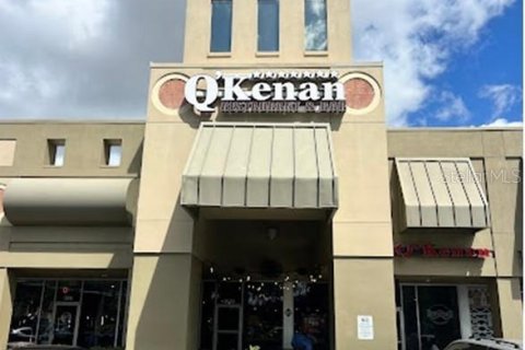 Propiedad comercial en Orlando, Florida № 2118267