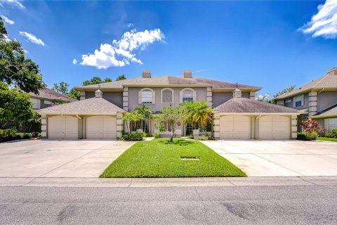 Touwnhouse à vendre à Tampa, Floride: 2 chambres, 139.73 m2 № 1912122 - photo 2