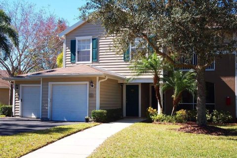 Снять в аренду кондоминиум в Брейдентон, Флорида 8 комнат, 123м2, № 1886768 - фото 5