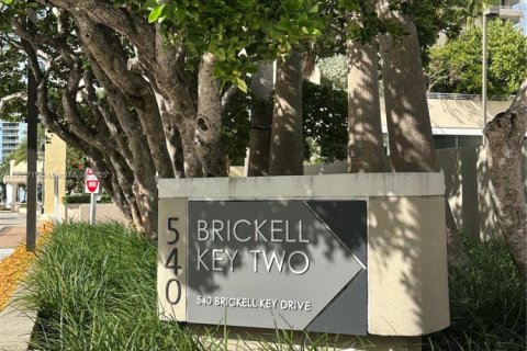 Купить кондоминиум в Майами, Флорида 1 спальня, 74.32м2, № 1957027 - фото 1