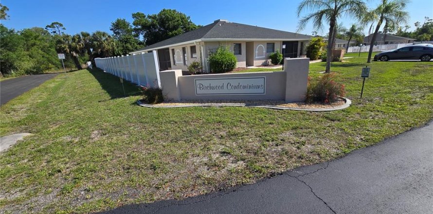 Condo à Punta Gorda, Floride, 2 chambres № 2097754