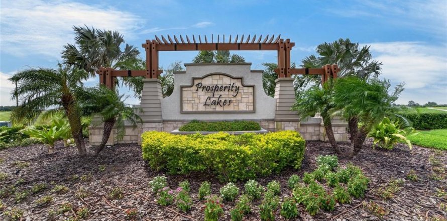 Villa ou maison à Parrish, Floride 3 chambres, 138.42 m2 № 2289882