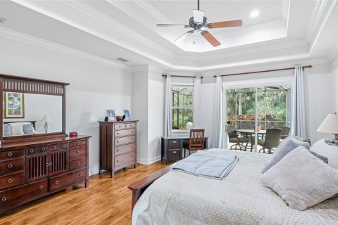 Купить виллу или дом в Сарасота, Флорида 6 комнат, 318.75м2, № 1916204 - фото 20