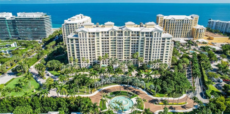Condo à Key Biscayne, Floride, 5 chambres  № 2014391