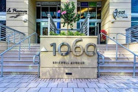 Copropriété à louer à Miami, Floride: 1 chambre, 99.03 m2 № 1991882 - photo 1