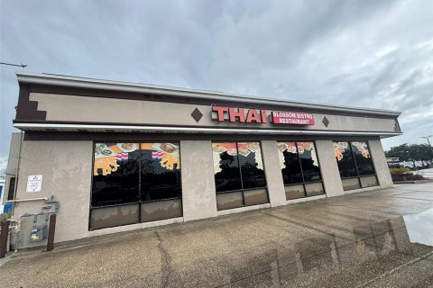 Commercial property in Jacksonville, Florida № 2395998