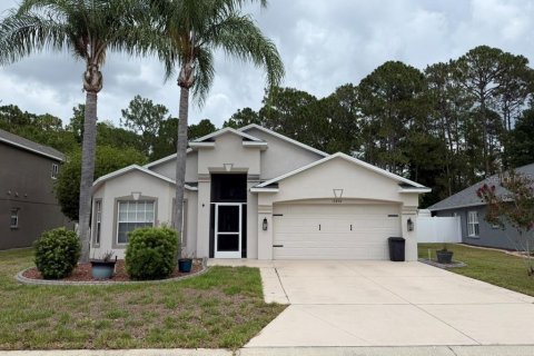 House in Hudson, Florida 4 bedrooms, 167.13 sq.m. № 2206824