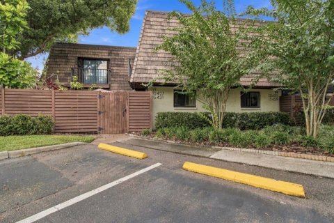 Condo in Tampa, Florida, 2 bedrooms  № 2384130