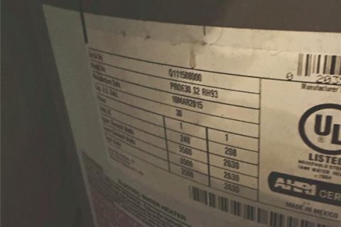 Купить кондоминиум в Уэст-Палм-Бич, Флорида 6 комнат, 101.82м2, № 2232827 - фото 19