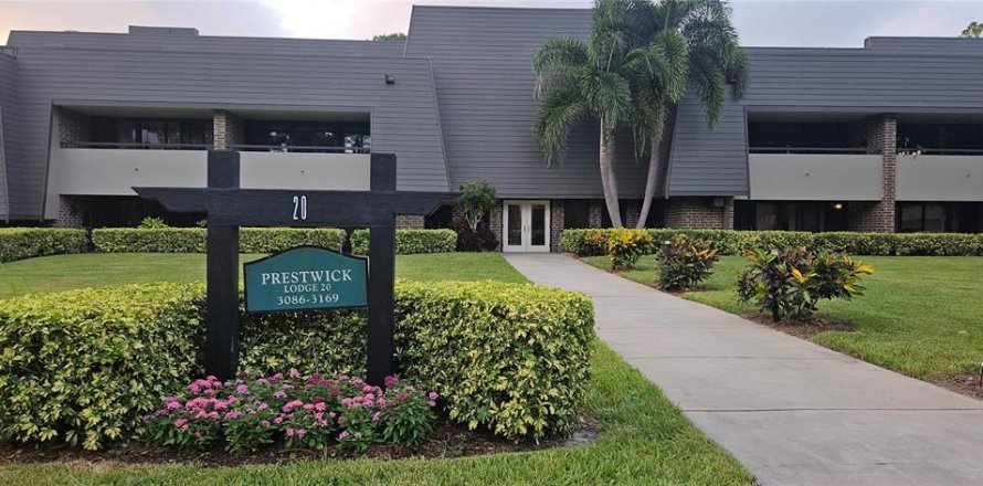 Condo à Palm Harbor, Floride, 2 chambres № 2259087