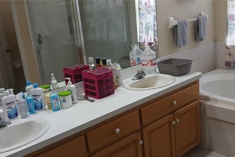 Villa ou maison à vendre à Homosassa, Floride: 3 chambres, 170.2 m2 № 2398833 - photo 24