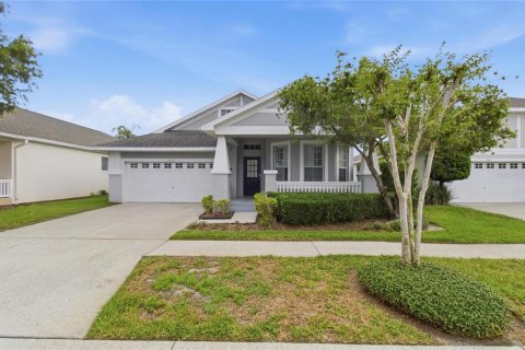 Casa en Lutz, Florida 3 dormitorios, 178.47 m2 № 2223351