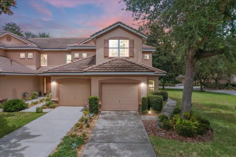 Villa ou maison à vendre à Lecanto, Floride: 3 chambres, 154.5 m2 № 1877244 - photo 1