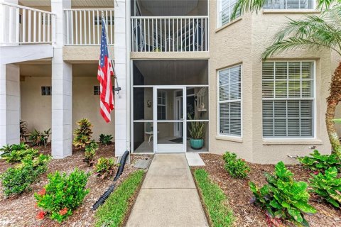 Condo in Venice, Florida, 2 bedrooms № 2393862 - photo 2
