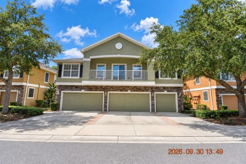 Touwnhouse à Tampa, Floride 2 chambres, 117.43 m2 № 2404582