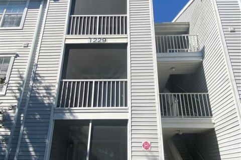 Condo à Kissimmee, Floride, 1 chambre  № 2334254