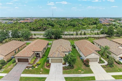 Casa en Nokomis, Florida 3 dormitorios, 163.88 m2 № 2151239
