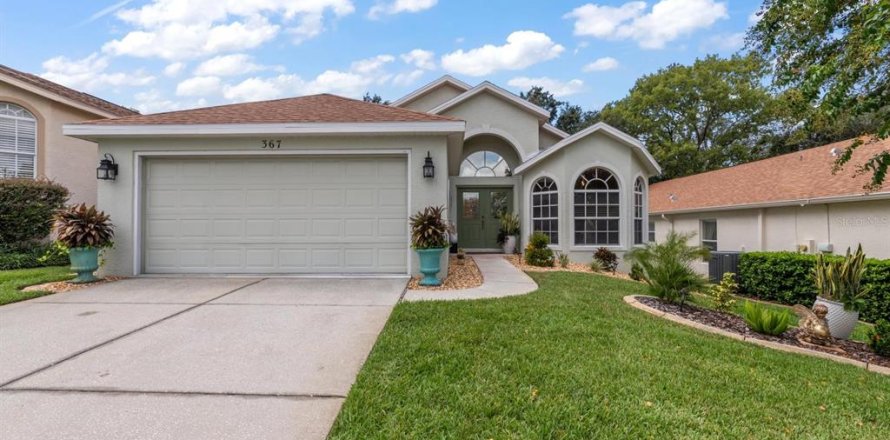Casa en Spring Hill, Florida 3 dormitorios, 158.68 m2 № 1894659