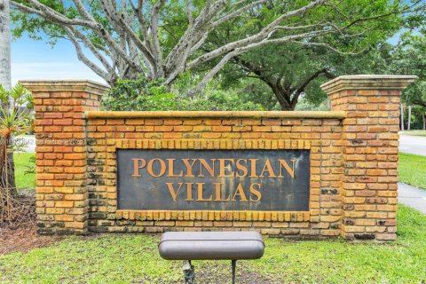 Купить кондоминиум в Плантация, Флорида 3 спальни, 204.38м2, № 2066235 - фото 1