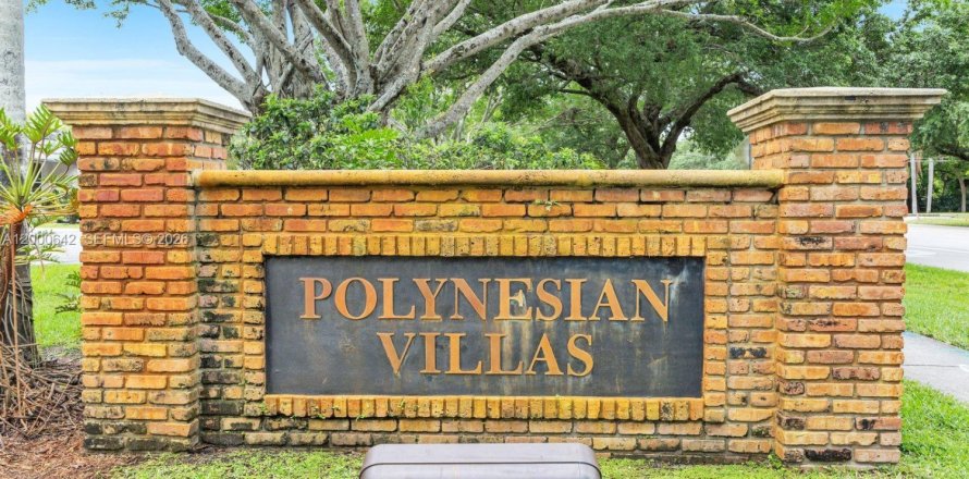 Кондоминиум с 3 спальнями в Плантация, Флорида № 2066235