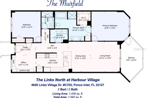 Condo in Ponce Inlet, Florida, 2 bedrooms  № 2095110 - photo 16