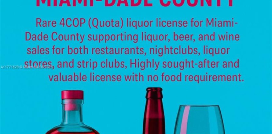 Immobilier commercial à Miami, Floride № 1867820