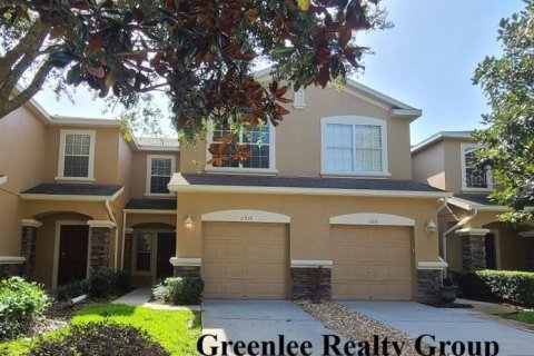 Touwnhouse à New Port Richey, Floride 3 chambres, 123.56 m2 № 2410264