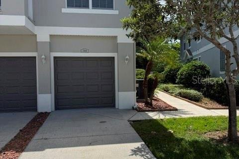 Touwnhouse à louer à New Port Richey, Floride: 2 chambres, 107.21 m2 № 2304387 - photo 2