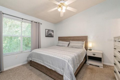 Copropriété à vendre à Gainesville, Floride: 2 chambres, 108.88 m2 № 1838004 - photo 23