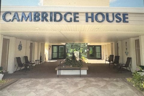 Condo à Port Charlotte, Floride, 2 chambres  № 2388943
