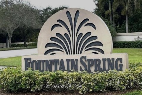 Condo in Plantation, Florida, 2 bedrooms  № 1966675 - photo 1