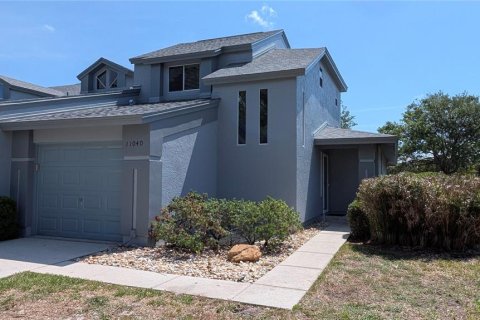 Condo in Crystal River, Florida, 2 bedrooms № 2110873
