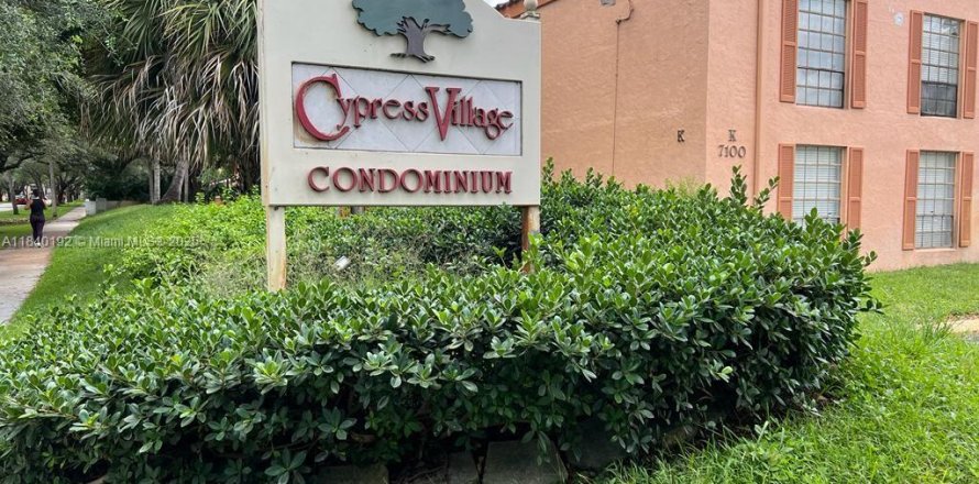 Condo à Miami Lakes, Floride, 1 chambre № 1828857