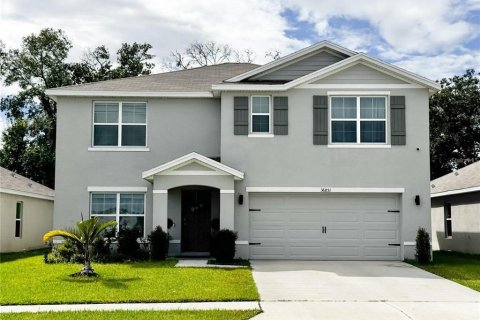 House in Zephyrhills, Florida 5 bedrooms, 242.01 sq.m. № 2151304