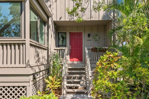 Touwnhouse à vendre à Sarasota, Floride: 3 chambres, 202.16 m2 № 1642514 - photo 4