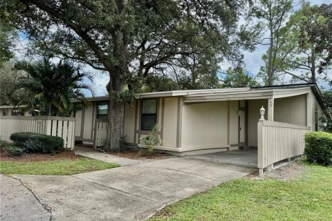 Condominio en alquiler en Lake Mary, Florida, 2 dormitorios, 80.27 m2 № 1915573 - foto 1