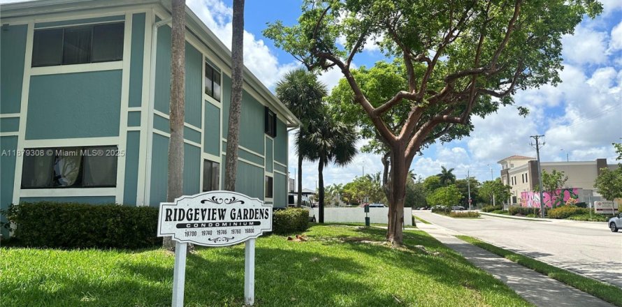 Кондоминиум с 2 спальнями в Катлер-Бей, Флорида № 1928899